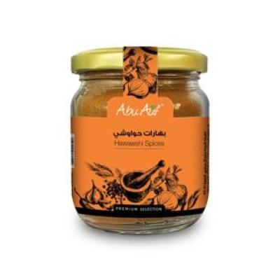 Abu Auf Hawawshi Spices 80g - أبو عوف بهارات الحواوشي (بهارات مصرية)