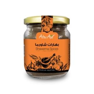 Abu Auf Shawerma Spices 75g