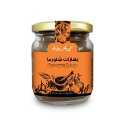 Abu Auf Shawerma Spices 75g