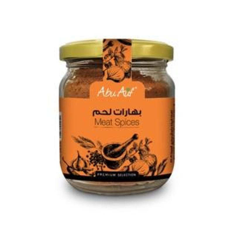 75g - أبو عوف بهارات اللحم (بهارات مصرية)