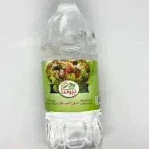 Beutna White Vinegar - 1L