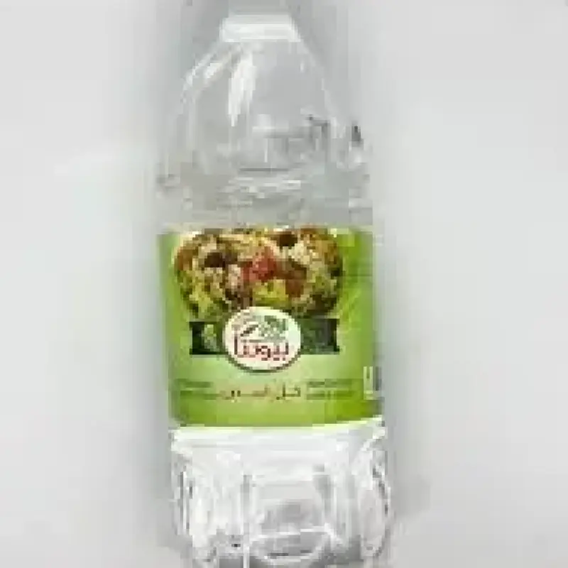 Beutna White Vinegar - 1L