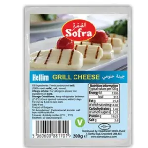 Sofra Grill Cheese Halloumi 200g