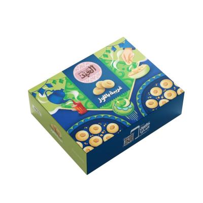 1Kg العبد غريبة