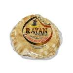 Rayan Large White Bread (Khobez) 5 Pieces