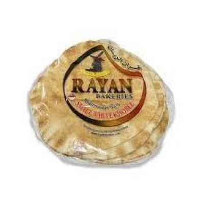 Rayan Large White Bread (Khobez) 5 Pieces