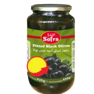 Sofra Pitted Black Olives 900g