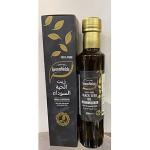 Greenfields Black Seed Oil 250ml