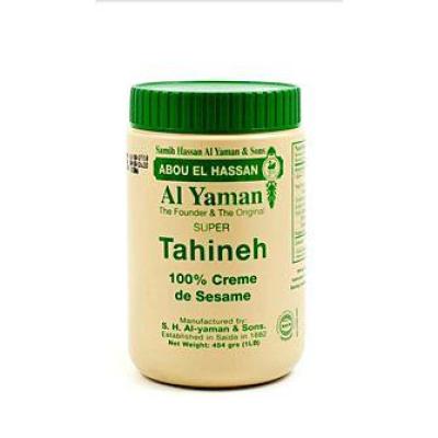 Al Yaman Tahina 100%