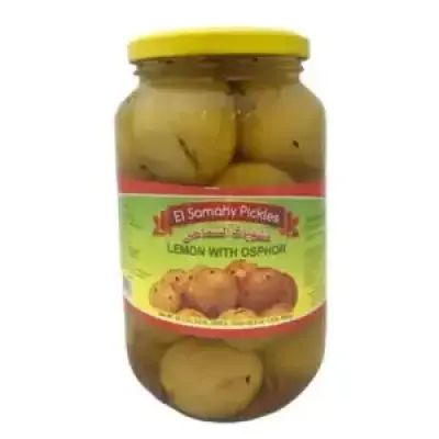 El Samahy Lemon Pickle with Osphor 650g