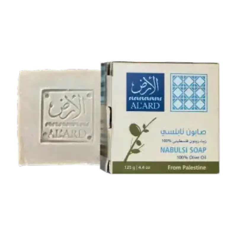 Al'Ard Nabulsi Soap 150g (100% Olive Oil)