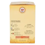 Al Mosafer Instant Arabic Coffee Ginger 12 X 5g