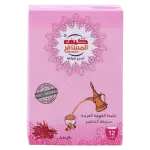 Al Mosafer Instant Arabic Coffee With Saffron 12*5g