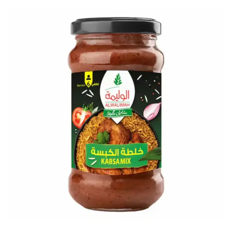 Al Walimah Kabsa Mix 300g