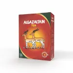 Alghazaleen Ceylon Tea 100g