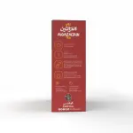 Alghazaleen Ceylon Tea 100g