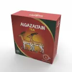 Alghazaleen Ceylon Tea 225g