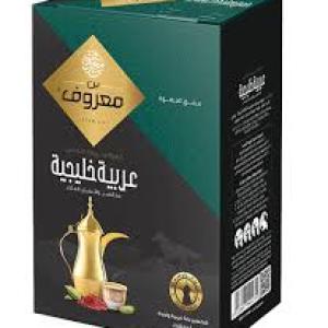 Marouf Arabic Khaleeji Coffee with Cardamom & Saffron