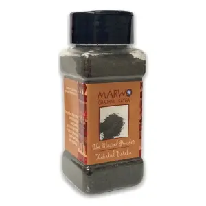 Marwo Black Seed Powder 60g مارو حبة البركة