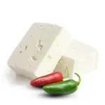 Egyptian Bramili Cheese Chili 500g