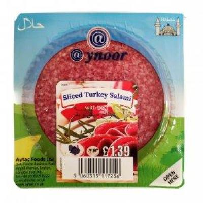 Aynoor Sliced Mortadella Salami Turkey (200 gr)