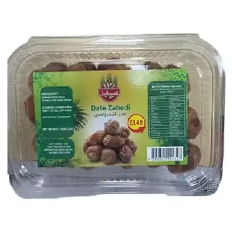 Safa Zahedi Dates 350g صفا تمر ناشف زاهدي