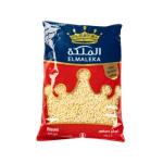 El-Maleka Risoni Pasta 400g - الملكة لسان عصفور