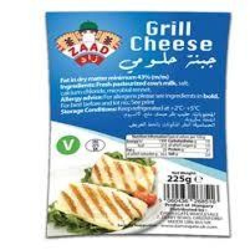Zaad Grill Halloumi Cheese 225g
