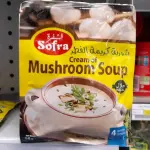Sofra Mushroom Soup 68g