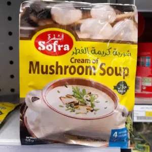 Sofra Mushroom Soup 68g