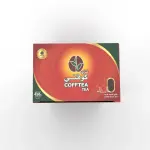 كوفتي شاي أسود فاخر 450 جم