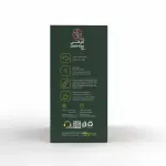 كوفتي شاي أسود فاخر 450 جم