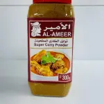 Al Ameer Super Curry Powder 300g