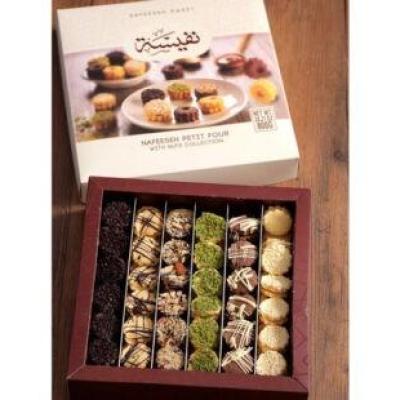 NAFEESEH PETEFOUR WITH NUTS 800G