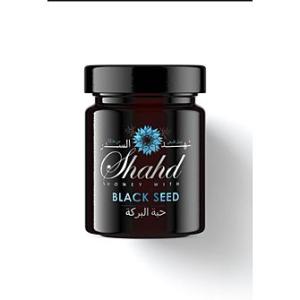 Shahd Honey With Black Seeds