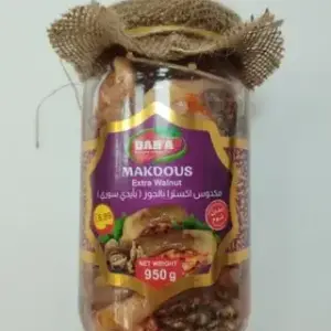 Dar`a Makdous Extra Walnut 950g