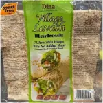 Dina Village Lavash Flatbread Vegan 2pack