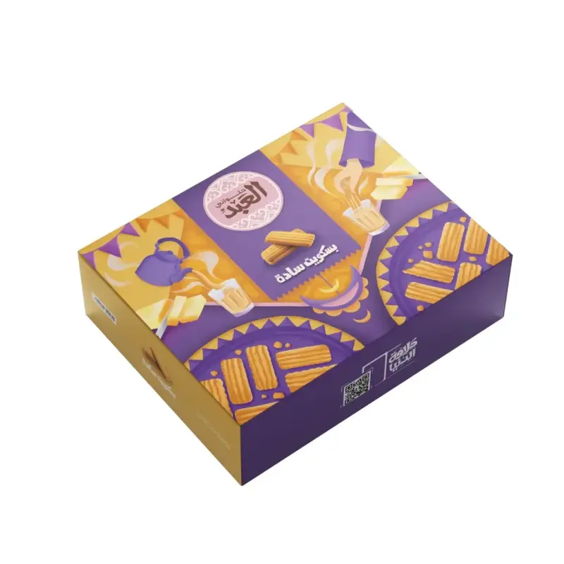 1kg العبد بسكويت سادة