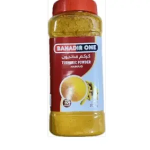 Banadir One Turmeric Powder 250g