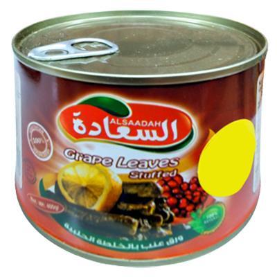 Alsaadah Dolmades Stuffed Grape Leaves 400g
