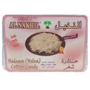 ALNAKHIL HALAWA COTTON CANDY 500G - النخيل حلاوة شعر