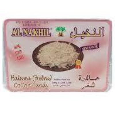 ALNAKHIL HALAWA COTTON CANDY 500G - النخيل حلاوة شعر