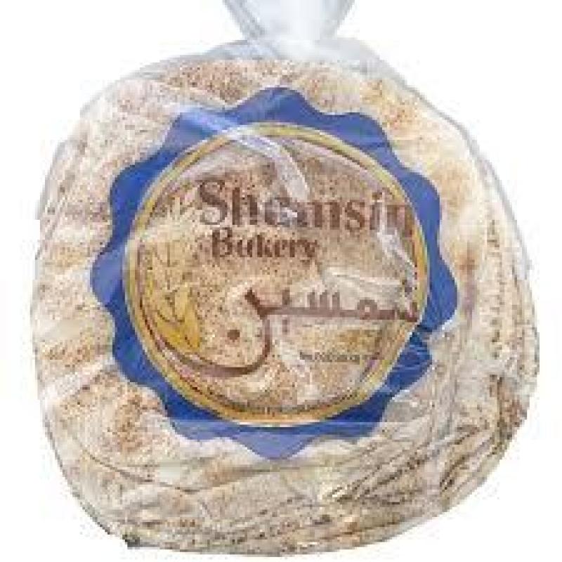 Shamsin Small Brown Bread 5 Pieces