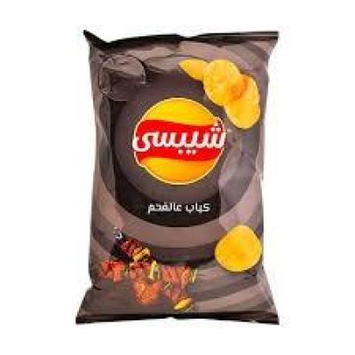 Chips Charcoal Kebab Flavour 65g شيبسي كباب عالفحم