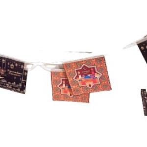 فرع زينة رمضان خيامية ورق مقوي (رمضان كريم) 5 متر