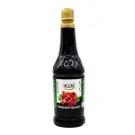 Istanbul Pomegranate Molasses 750ml اسطنبول دبس رمان