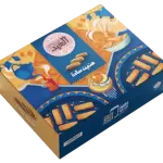 El Abd Plain Meneen – 1Kg