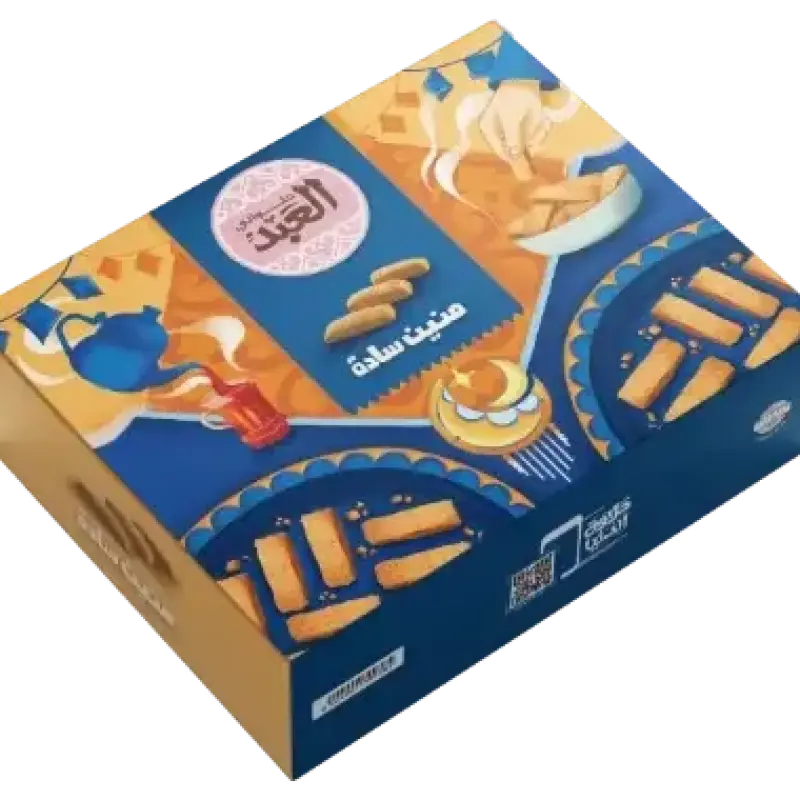 El Abd Plain Meneen – 1Kg