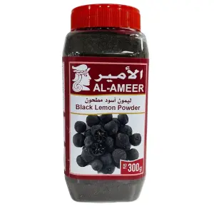 Al-Ameer Crushed black lemon - بهارات ليمون اسود مطحون الامير