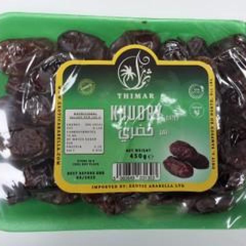 Thimar Khudary Dates 450g تمر ثمار الخضري